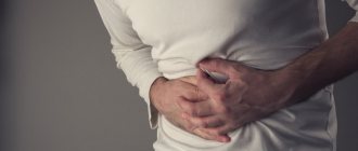 Abdominal pain to the right of the navel: possible causes, symptoms, diagnostic tests, diagnosis and treatment