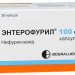 Enterofuril - close-up photo of packaging