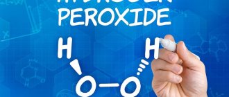 hydrogen peroxide formula