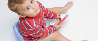 hemorrhoids in children