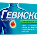 Gaviscon is a drug from the alginate group. The active components enter into physical interaction with gastric juice and form a dense gel-like barrier that is not absorbed and remains on the surface of the gastric contents 