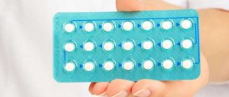 Hormonal contraceptives enhance the effect of Prednisolone with long-term use