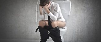 Exhausted man on the toilet