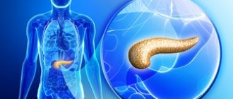 Treatment of chronic pancreatitis