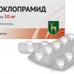 Metoclopramide for gastritis