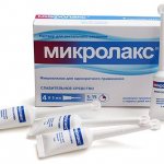 микролакс инструкция по применению