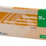 Nolpaza® (40 mg): instructions for use, indications. (Other names: Pantoprazole) 