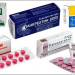 Pancreatin from different manufacturers