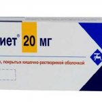 Pariet tablets 20 mg