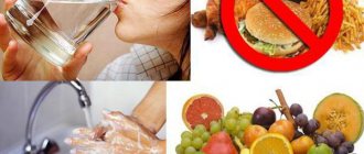 Nutrition for intestinal infections in adults