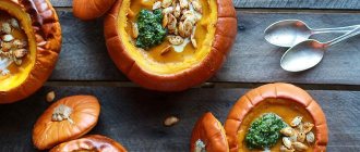 beneficial properties of pumpkin