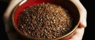 It is recommended to purchase flax seed whole, and if you need to grind it, do so immediately before use.