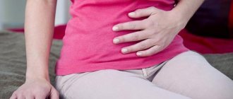 Bloating during pregnancy