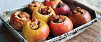 Baked apples for gastritis