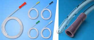 Gastric tubes